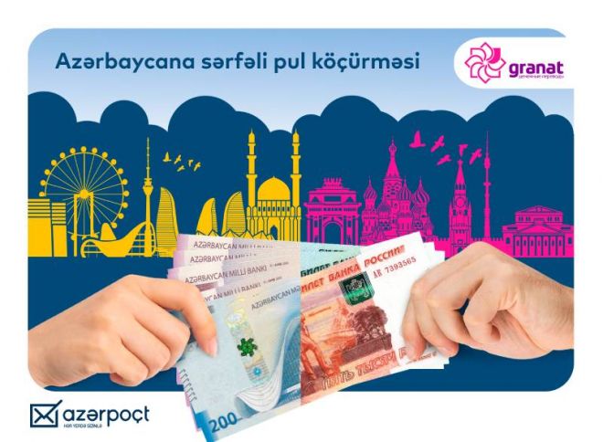 Rusiyadan Azərbaycana pul köçürmələri üçün alternativ kanal təqdim edildi